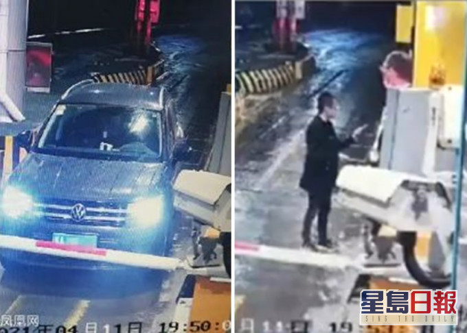 杭州有司機駕駛時發現有蛇,無法即時繳付過路費,要待將蛇放走後再補付費用。影片截圖
