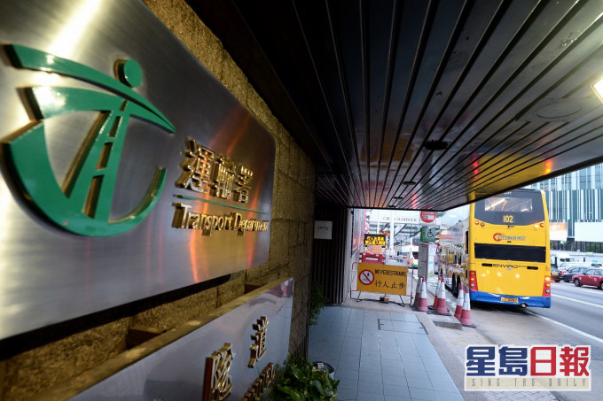 運輸署續推換車牌特別安排 。資料圖片