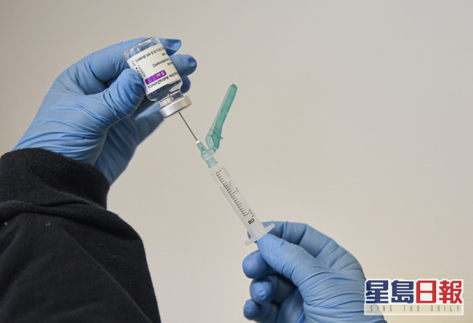 食衞局指,衞生署至今未收到阿斯利康就認可疫苗提交申請。 AP資料圖片