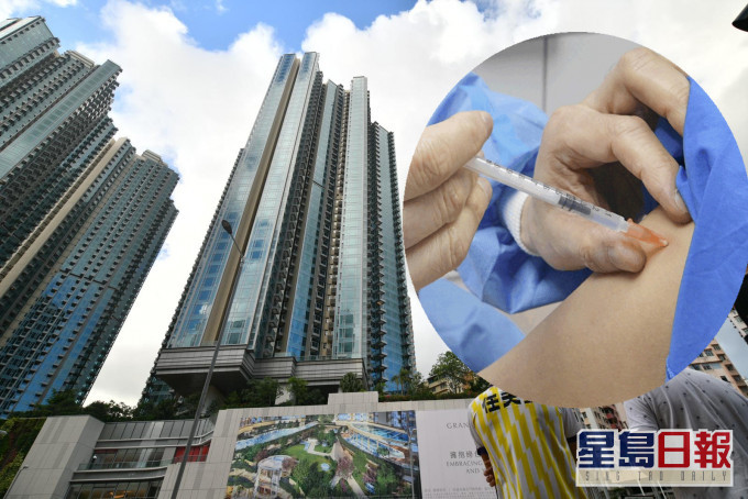 凡已接种疫苗的香港永久居民可于9月1日或之前登记,有机会赢得观塘「凯滙」一房住宅单位。资料图片