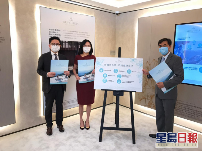 KOKO HILLS暂收逾1200票 周六开售加强消毒