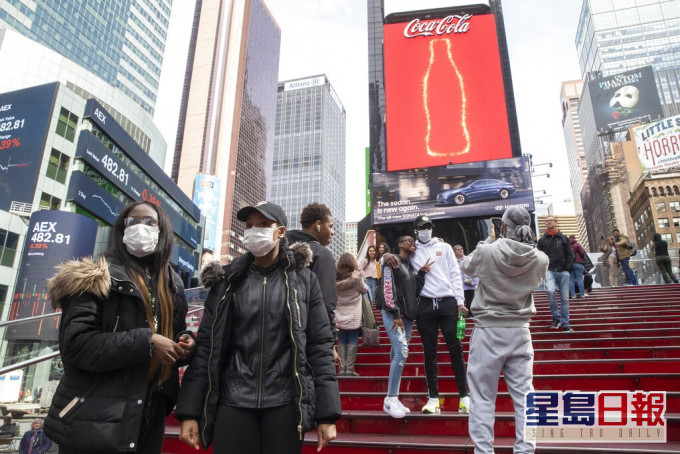 港府对美国发出红色警示。AP图片