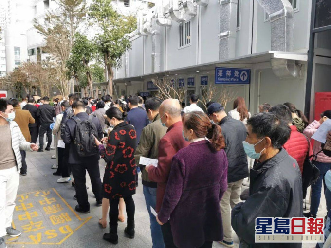 廣州及深圳多家醫院門口都有人群排長龍，檢測量暴增。