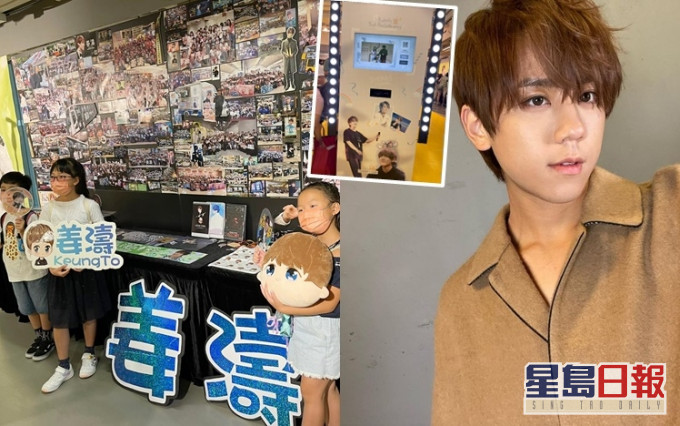 3歲到80歲「姜糖」都到場打卡。
