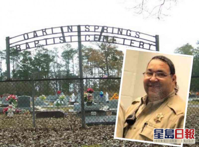 西米恩(小圖)被拒在路州奧克林‧斯普林斯墳場下葬。網圖