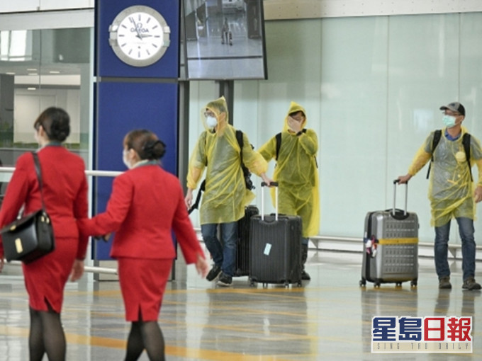 港府12月7日起將羅馬尼亞納入高風險地區。資料圖片