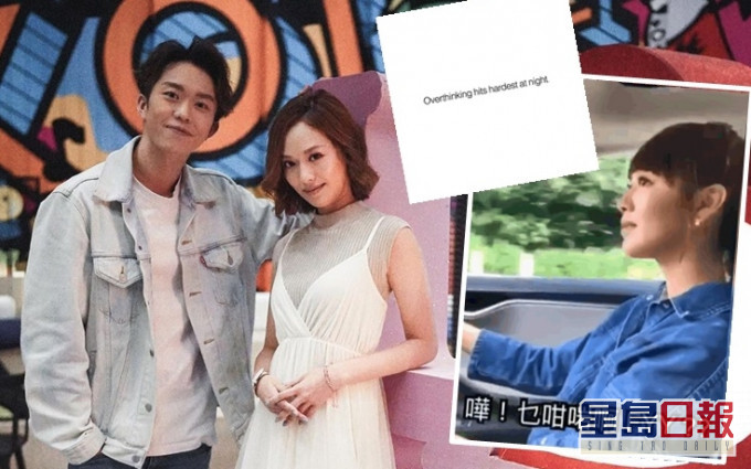 馮盈盈有鄭衍峰代闢謠,她就專心宣傳今晚大結局的《反黑路人甲》。