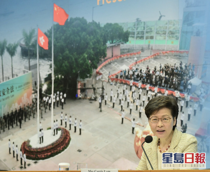 林郑月娥说,后日是国家安全日,将举行主题讲座。 资料图片