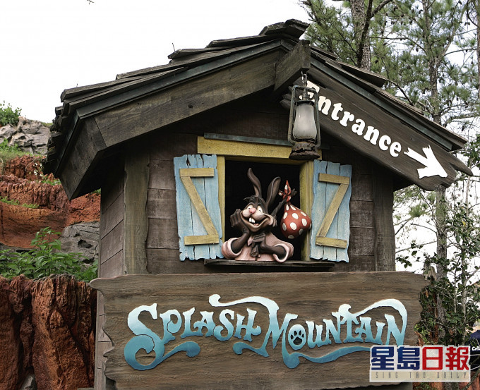 美国迪士尼游乐设施「飞溅山」。 AP资料图片