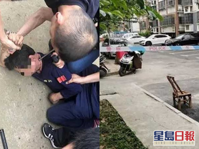 疑犯終落網。網圖