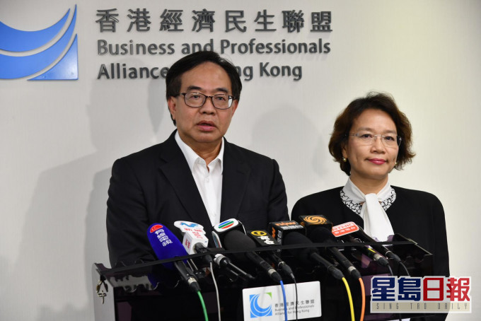 經民聯表示,支持全國人大關於建立健全香港特區維護國家安全的法律制度和執行機制的決定。資料圖片
