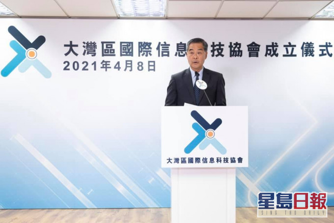 梁振英表示,粵港澳跨境數據的互聯互通,將決定大灣區內各城市的融合發展。