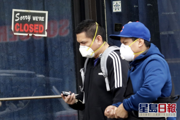 芝加哥重新實施限制措施。AP