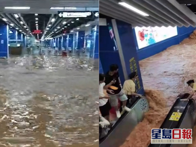 廣州地鐵神舟路站在大雨中水浸，車站變成澤國。網圖
