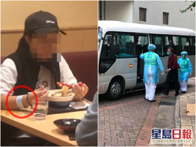 至今有逾70人違反檢疫令。