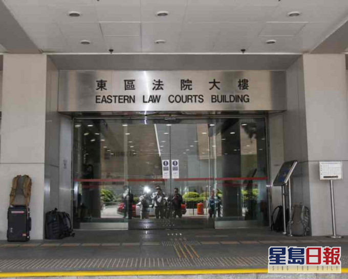 兩男因違反《外國地區到港人士強制檢疫規例》,今日分別於東區及觀塘裁判法院被判刑。資料圖片