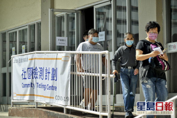 施政報告提到,政府或再次推行大規模社區檢測。資料圖片