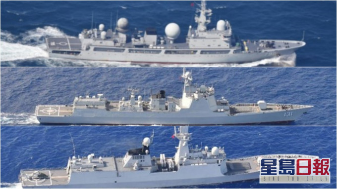 日本防衛省表示，中國海軍3艘軍艦花約20日，圍繞日本列島航行一周。網圖