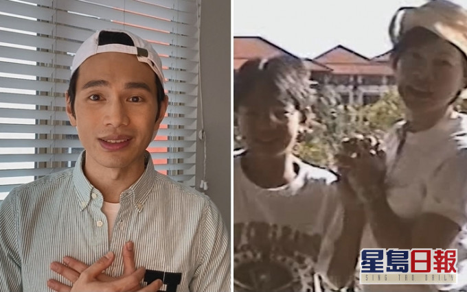 梓軒送歌冧媽咪,MV中仲有兩段童年時同媽媽嘅珍貴片段,