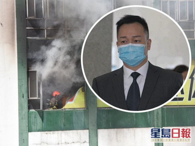 劉勁男(小圖)續作供指起火迷你倉面積大內部間隔複雜。資料圖片