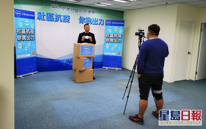 全港社區抗疫連線總召集人陳振彬。