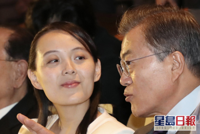 金與正譴責文在寅涉北韓試射導彈言論。AP資料圖片