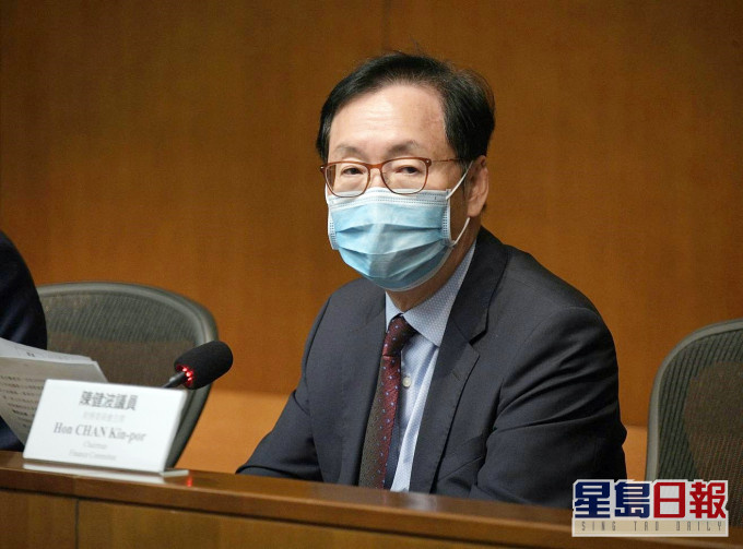陳健波指,爭取在本月底完成表決第三輪防疫基金撥款申請。資料圖片