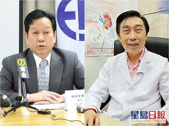 梁漢輝(右)早前擊敗在位18年的楊超發,擔任西醫工會會長。資料圖片