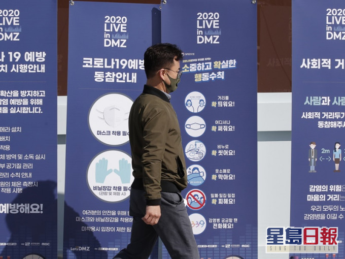 南韓注射流感疫苗後死亡人數增至32人。AP