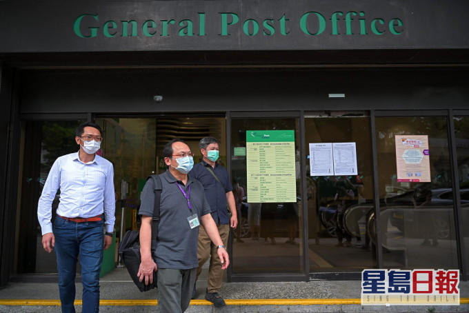 主席張偉權、陸頌雄要求香港郵政為前線職員做病毒檢測
