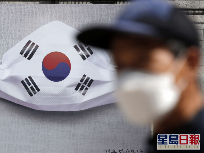 南韓過去一日再多198人確診。AP圖片