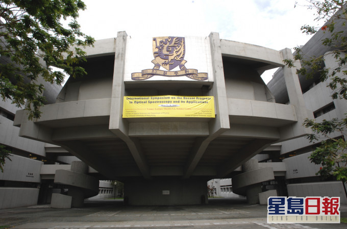 中大研究團隊發布首份以香港SEN兒童及青少年為對象的體力活動報告卡。資料圖片