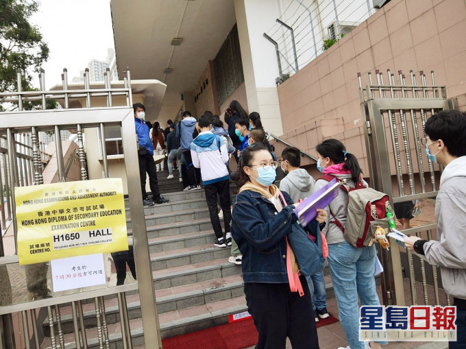 网传消息指,有网民号召在DSE期间期间堵路。资料图片
