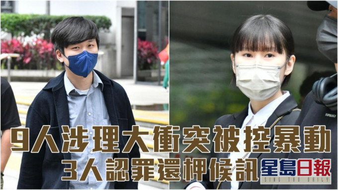 左起被告:朱國智、張穎瑜