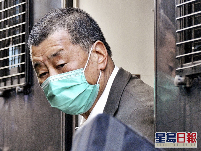 壹传媒创办人黎智英资产遭冻结。资料图片