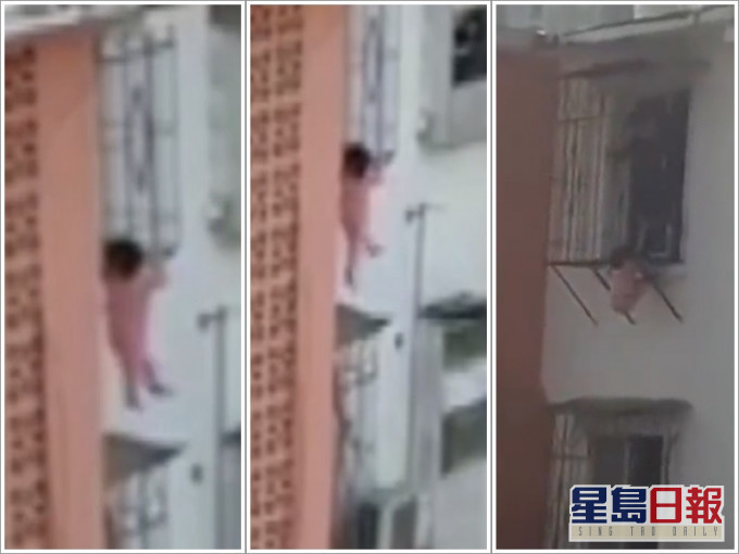 女童整個身體懸空。網圖