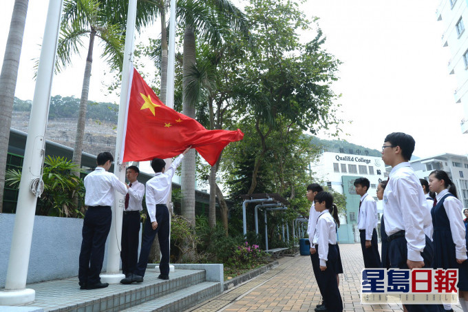涉及学生不尊重国歌的行为,若警方接到求助,应先透过学校联络主任了解情况。资料图片