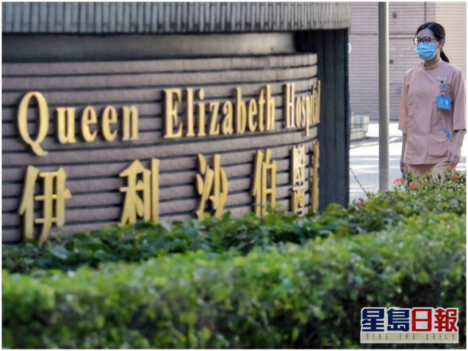 伊院一名居九龍城土瓜灣定安大廈E座的84歲確診女病人不治。資料圖片