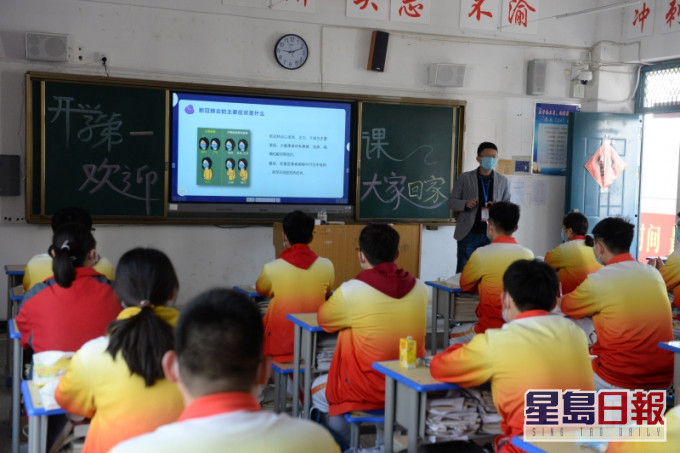 上海初高中毕业年级复课时间确定。(新华社图片,示意图)