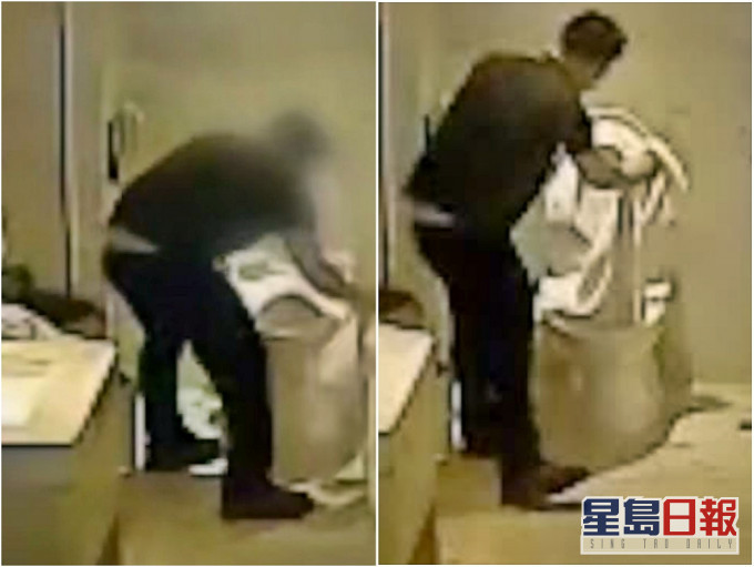 影片截圖。