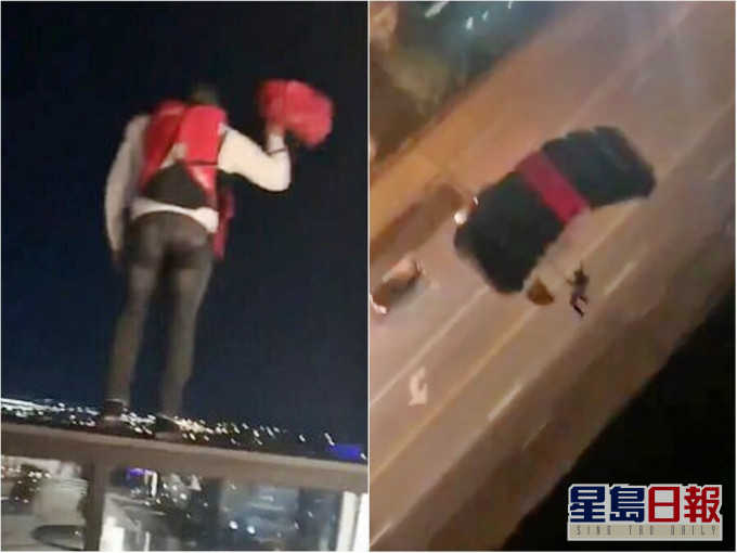 美国两名男子于酒店天台跳伞。网图