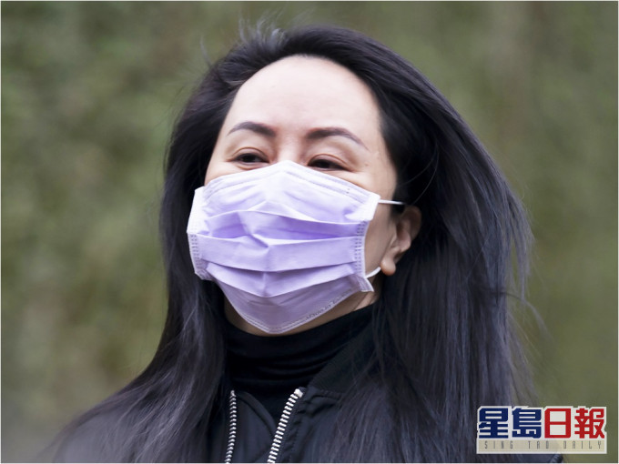 華為入稟法院要求獲取匯豐內部記錄來證明孟晚舟的清白。AP資料圖片