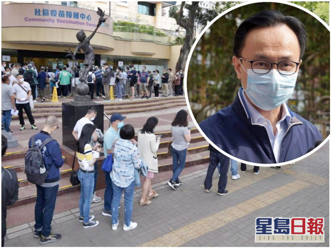 聶德權(小圖)
提醒市民不應觀望太久,因「等等下可能無得打」。