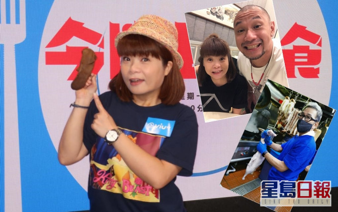 小儀都想再跟金剛拍檔,更想ViuTV拍女版《中老唔易做》。