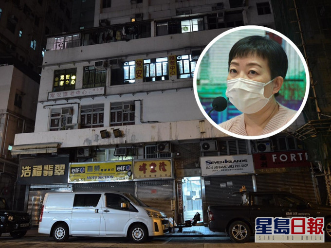 佐敦常安大廈2樓老人院院友經院內檢測發現初步確診。