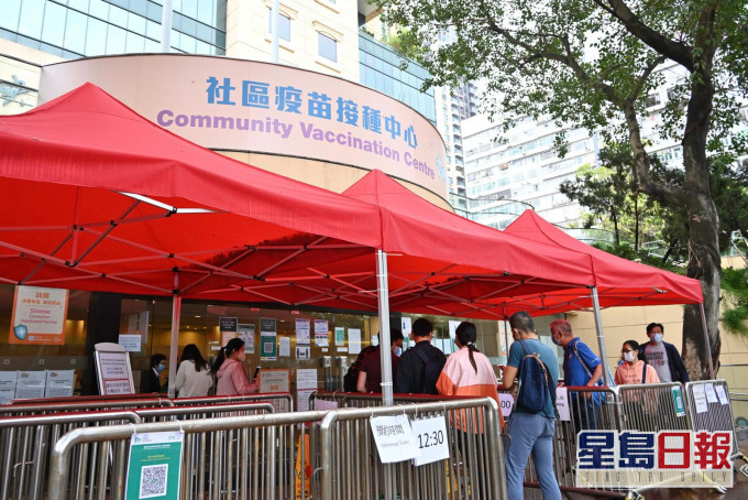 市民打科兴疫苗的第二针「甩底」率逾一成。