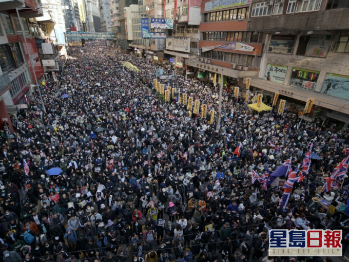 港澳辦指港人仍享遊行及言論自由。資料圖片