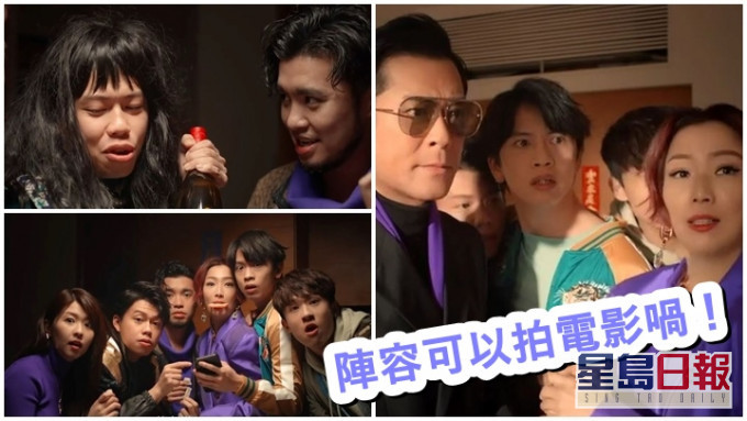 古仔跟Sammi及一眾年青演員合作拍廣告。