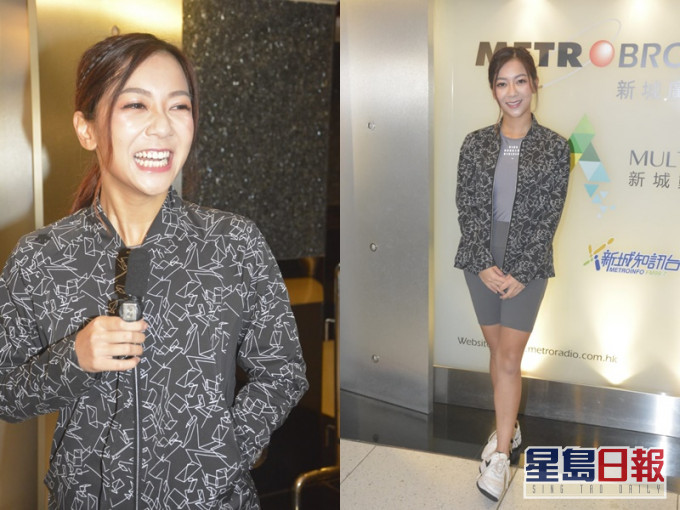 何雁詩強調第一次結婚乜都唔識。