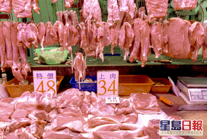 圖示檢獲的懷疑冰鮮豬肉。政府新聞處圖片
